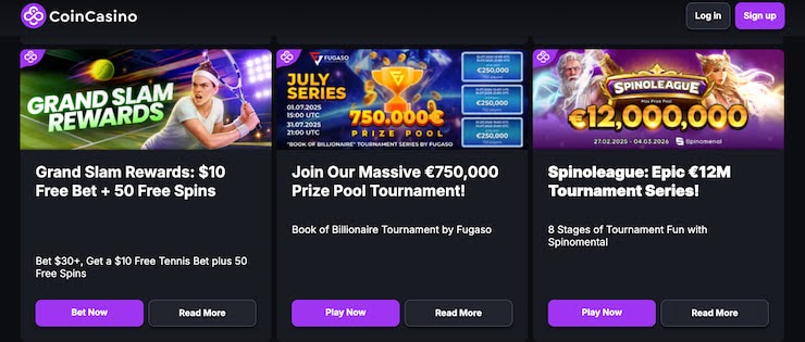 أفضل المكافآت