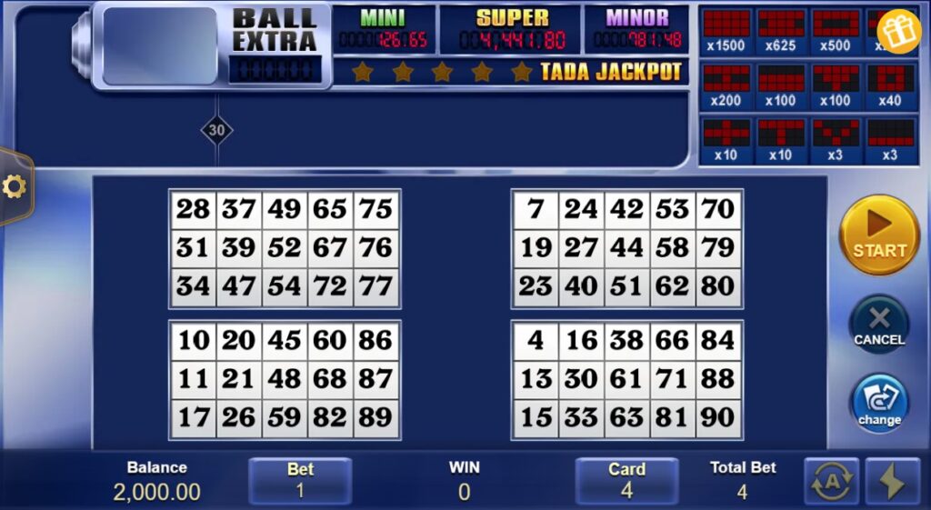 شراء بطاقات البنغو