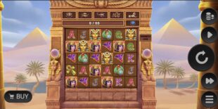 Pharaoh’s Last Wish