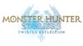 monster hunter 3 logo