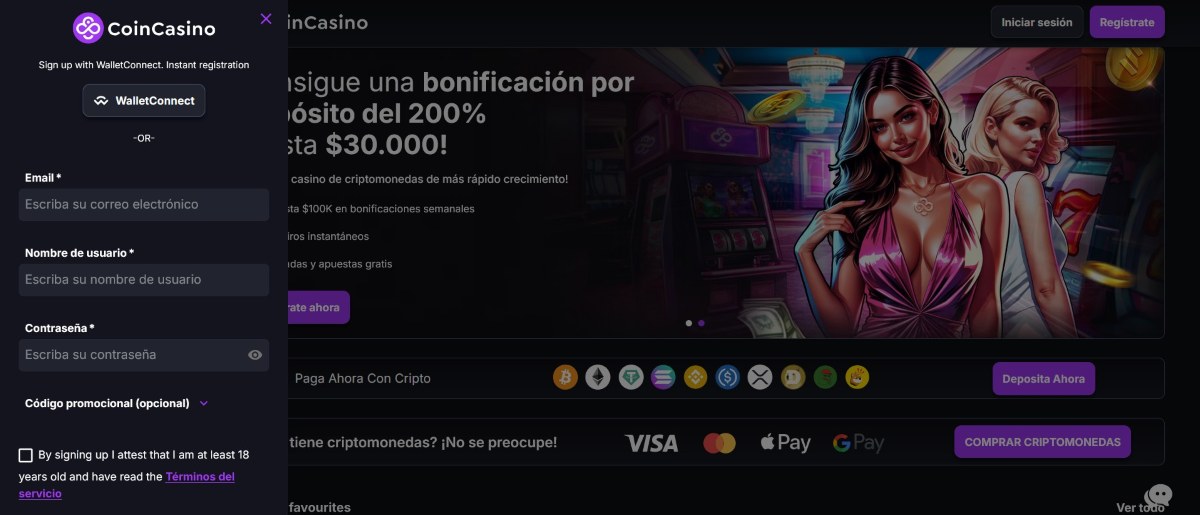 El registro sin KYC es posible en CoinCasino, pues solo necesitas un e-mail y contraseña