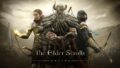 The Elder Scrolls 6 podría llegar a finales de 2027