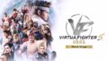 La beta de Virtua Fighter 5 R.E.V.O World Stage ya está disponible en varias plataformas