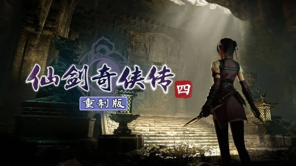 Nuevo tráiler de Sword and Fairy 4 Remake: ¿Clon de Expedition 33?