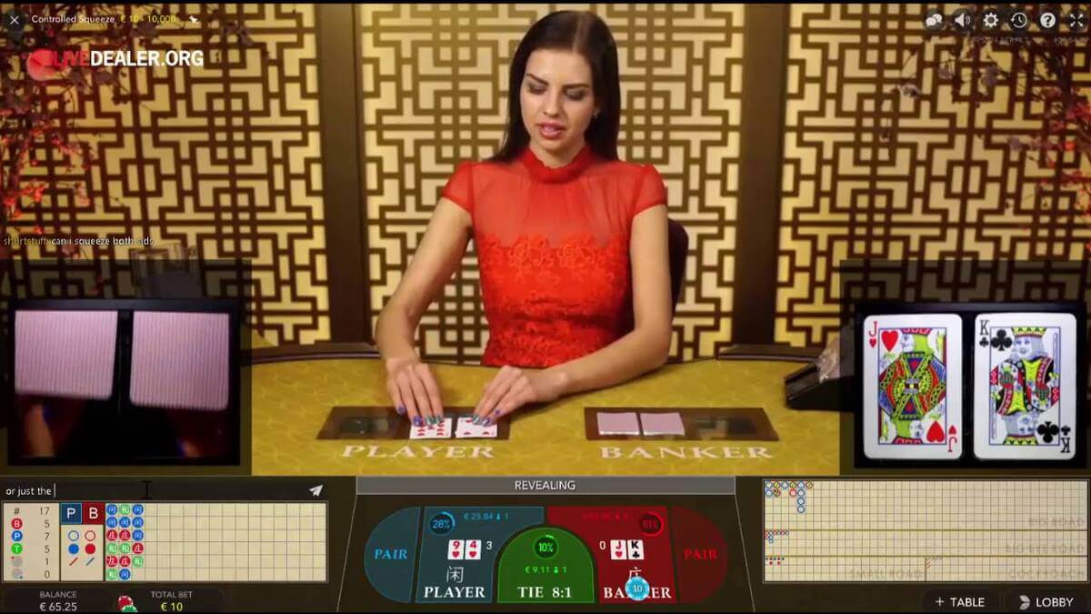 baccarat controlled squeeze