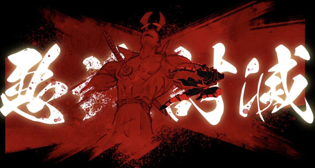 shinobi boss