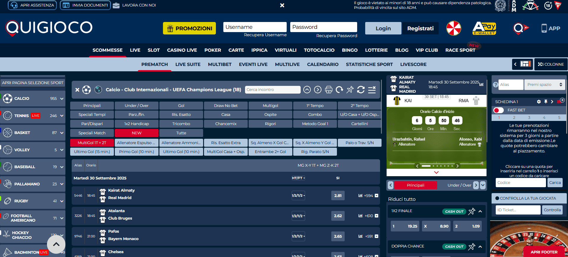Siti scommesse nuovi Quigioco
