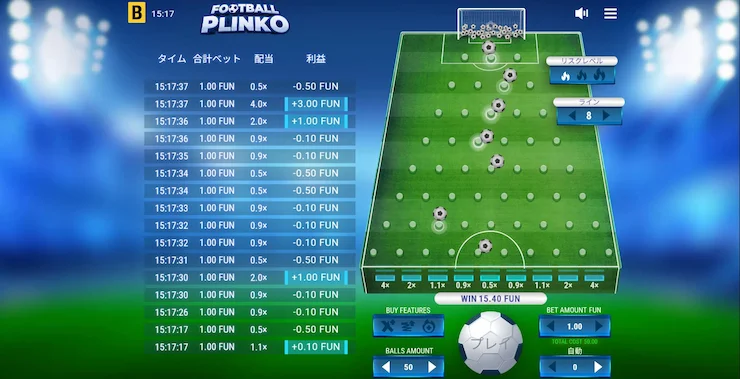 Bgaming社のフットボール・プリンコ