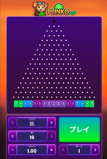 Microgaming社のプリンコ・ポップ