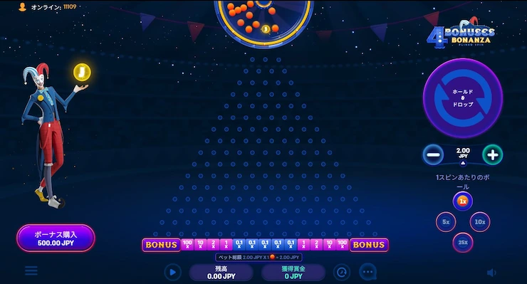 Smartsoft社の4bonuses Bonanza Plinko Spin