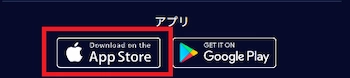 カジノアプリ 違法