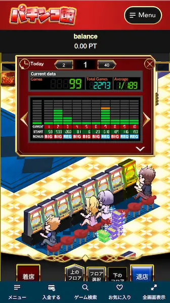 オンラインカジノパチンコ-ベラジョン