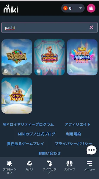 オンラインカジノパチンコ-Mikiカジノ