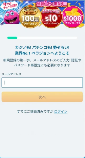 legacy of dead スロット
