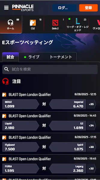 Eスポーツ-ピナクル