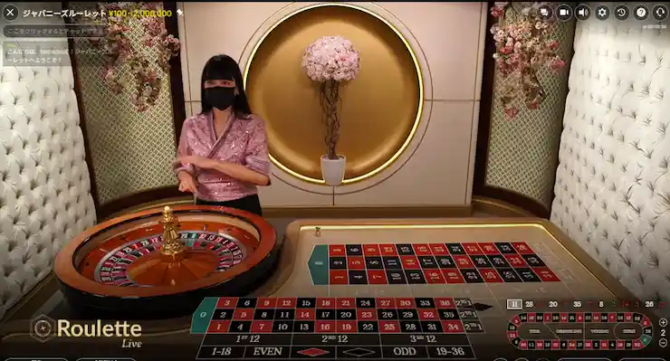 ジャパニーズルーレット