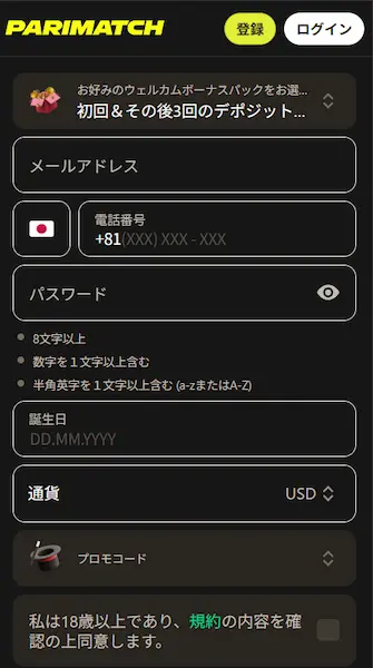 Gates of Olympus スロット