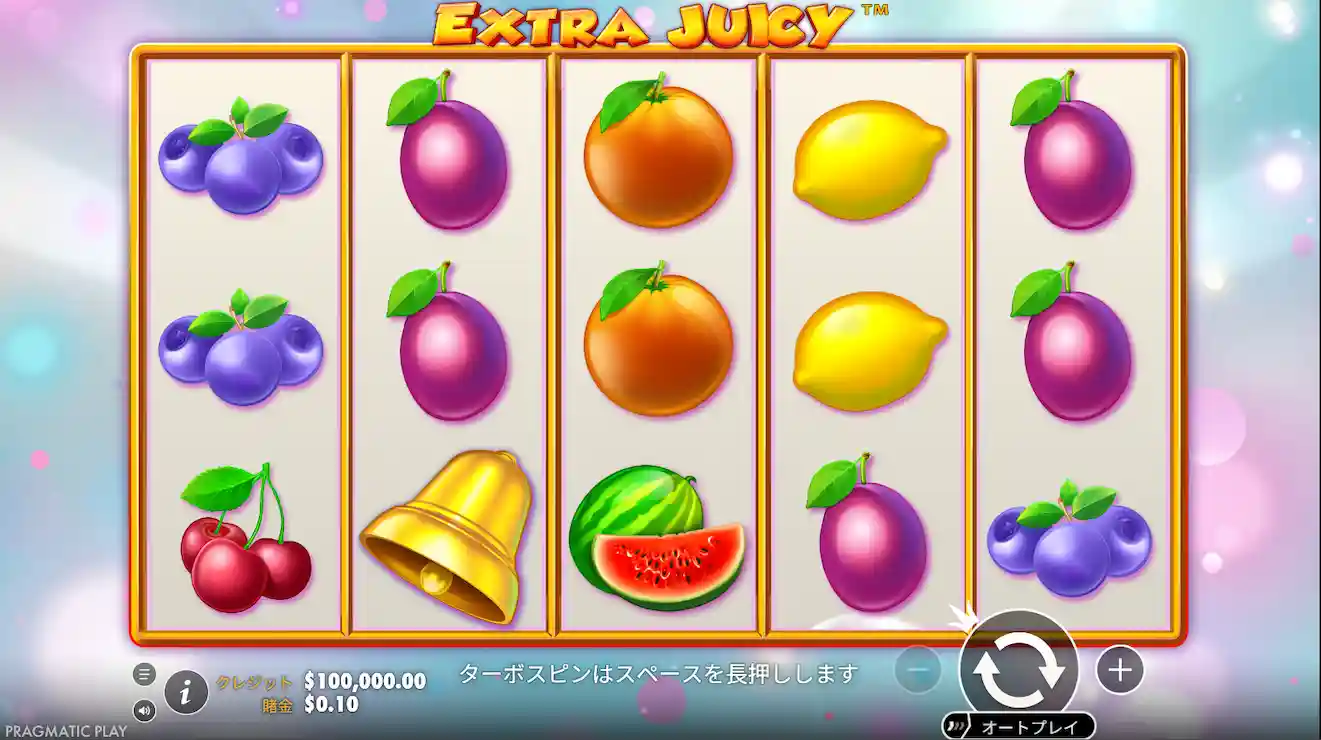 オンラインカジノ スロット 無料