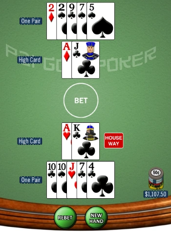 パイゴウポーカー 攻略法
