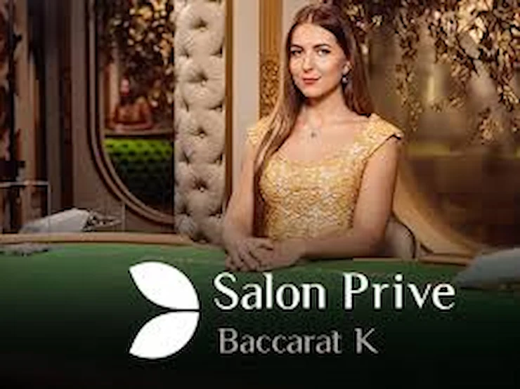 salon privé baccarat