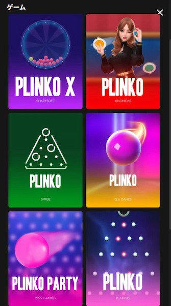 Plinko 日本 違法