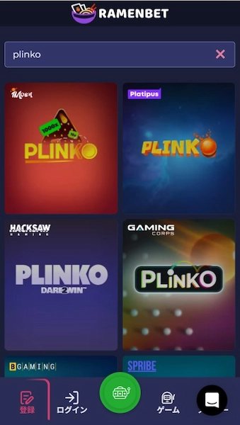 オンラインカジノ Plinko 日本