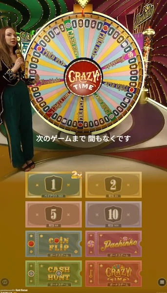 オンラインカジノ 仮想通貨 やり方