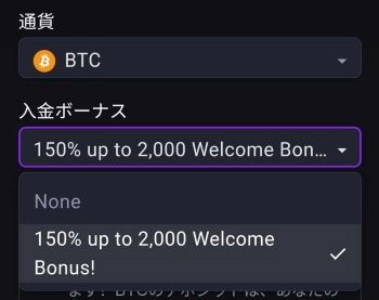 ネットポーカー 遊び方