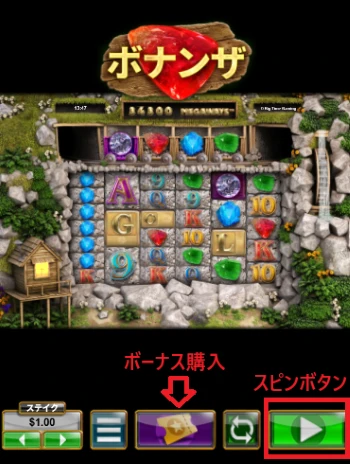 スロット メガウェイズ