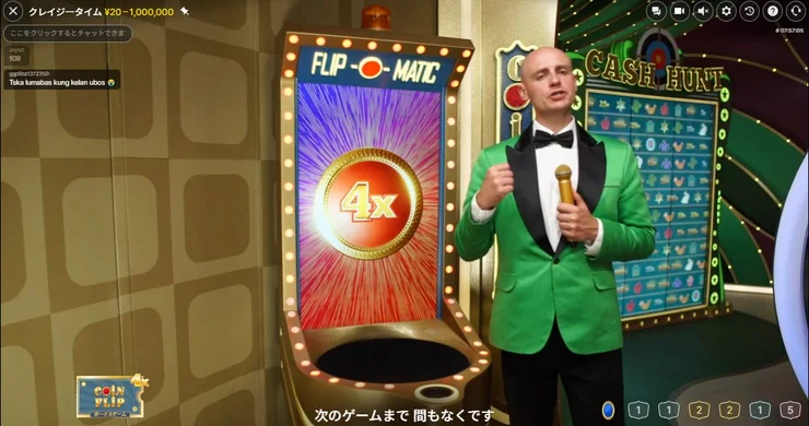 オンラインカジノ クレイジータイム
