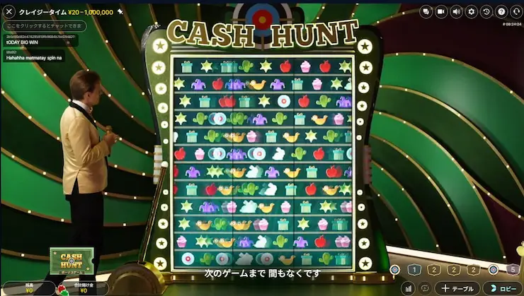 クレイジータイム カジノ