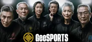eスポーツも変革の時代へ　多様化するチームのあり方
