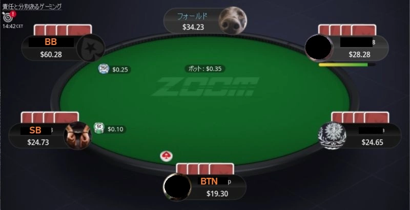 オマハポーカー 手札 何枚