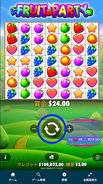 カジノスロット 無料 デモプレイ