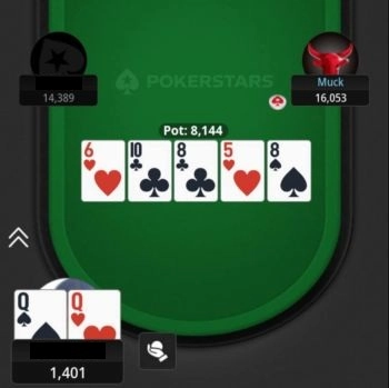 ポーカー ルール コール