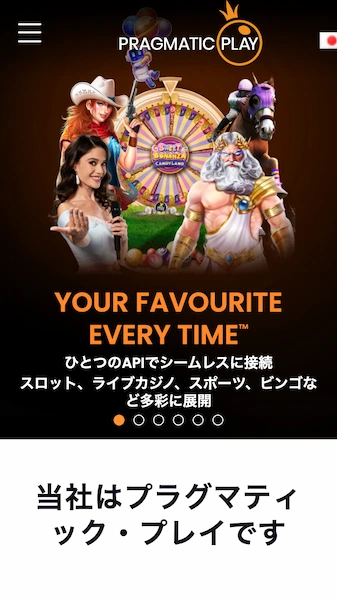 カジノスロット 無料 やり方