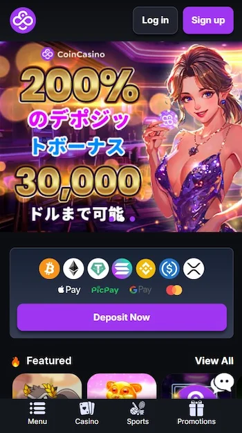 オンラインカジノ 新しい おすすめ