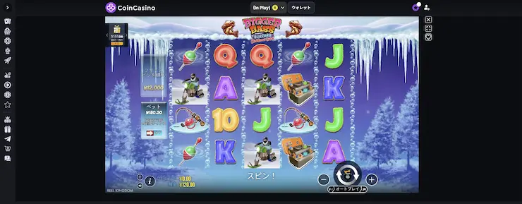 Bigger Blass Blizzard Christmas Catch CoinCasino