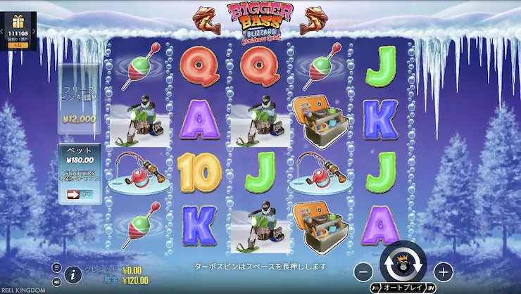 Bigger Blass Blizzard Christmas Catch gameplay