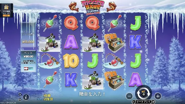 Bigger Blass Blizzard Christmas Catch mobile