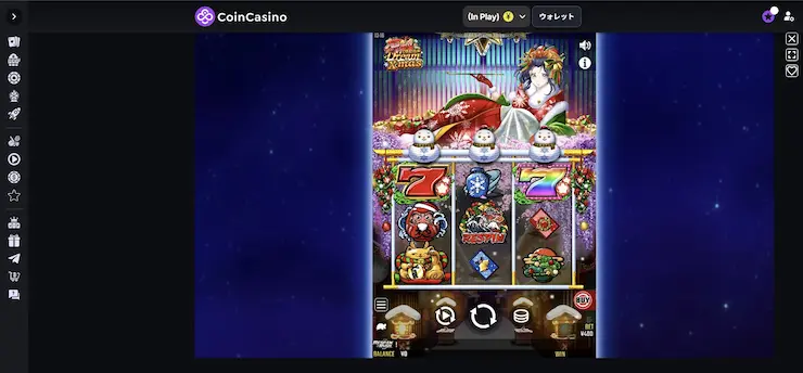 花魁ドリーム クリスマス 無料デモ