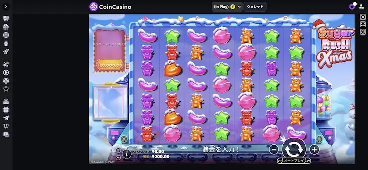 CoinCasino Sugar Rush Xmas