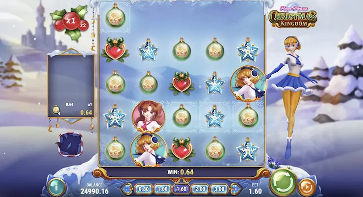 ムーンプリンセス クリスマスキングダム デモ