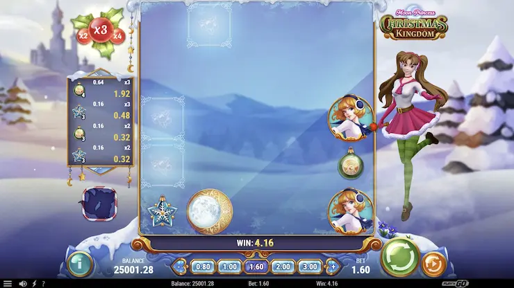 ムーンプリンセス クリスマスキングダム スロット