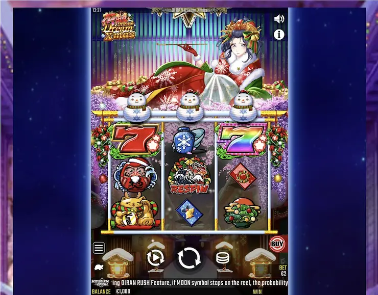 花魁ドリーム クリスマス スロット