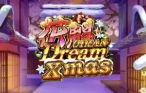 Oiran Dream Xmas logo