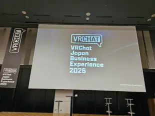 VRChat Japan Business Experience 2025の開幕シーン
