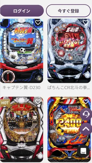 ワンダーカジノ パチンコ