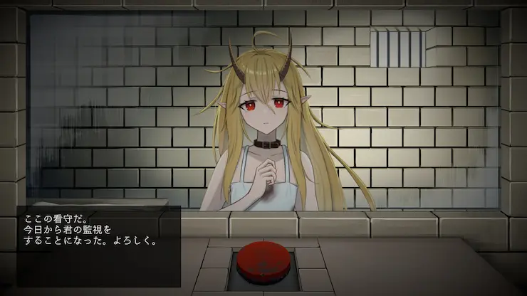 イツカノヨルのプレイ画面イメージ