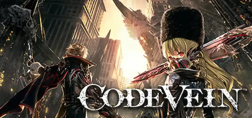 コードヴェイン